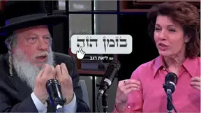 בזמן הזה, הרב אברהם מרדכי גוטליב