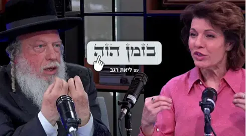 בזמן הזה, הרב אברהם מרדכי גוטליב