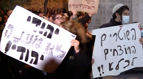 קמפיין ימין