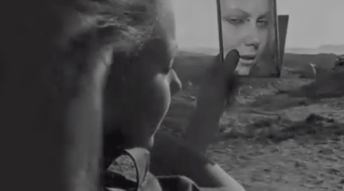 1920X1080 No Logo נקודת חן