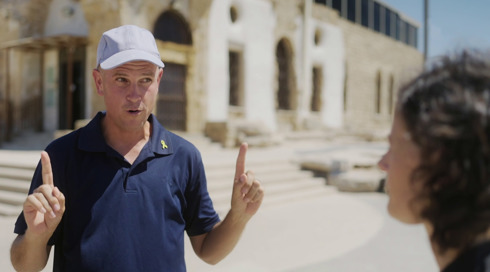 1920X1080 מפלגת המחשבות ללא לוגו