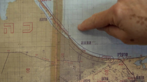 מוצב בבודפשט