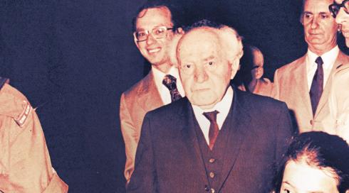 הבלתי חשובים עונה 1 פרק 1