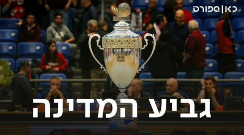 6 Cover Image 1920X1080