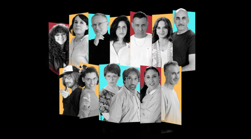 סיפורים מהכורסא (1)