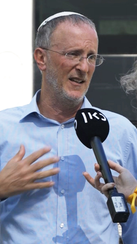 מאהל החטופים.כאן